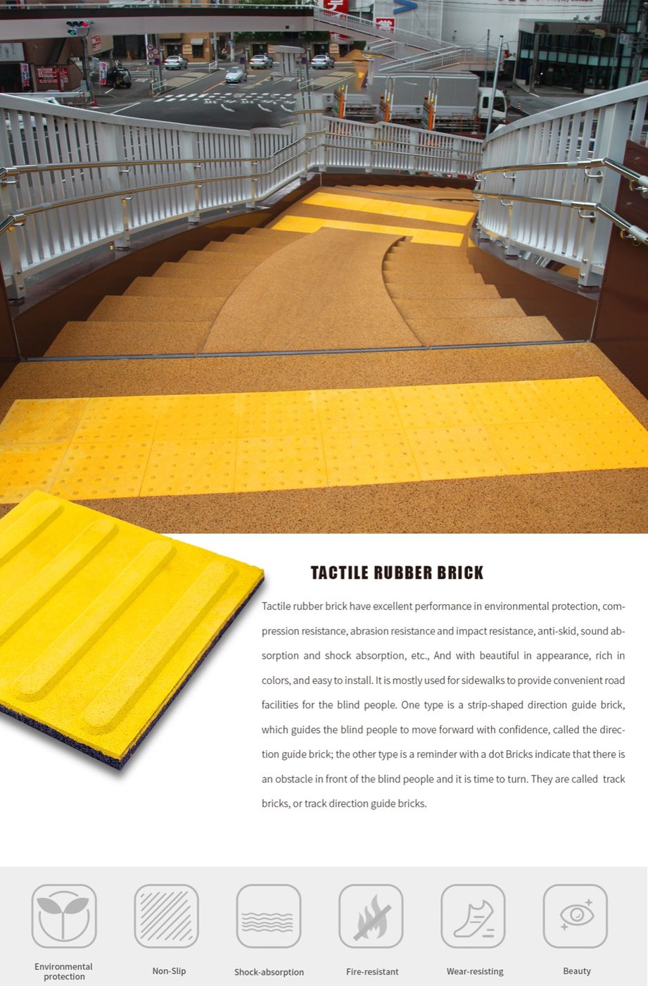 Tactile Rubber Tile(T-GR-BR-SBS) detailed technical sheet 1