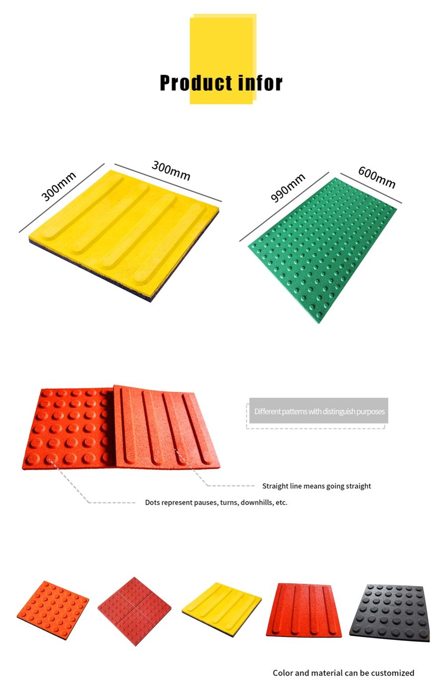 Tactile Rubber Tile(T-GR-BR-SBS) detailed technical sheet 4